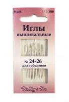 110209 Иглы ручные для гобеленов №24-26, 6 шт.