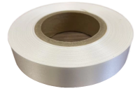 Лента сатинового переплетения 20мм белая (рул_200м-no-bg-preview (carve.photos)