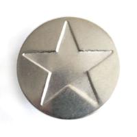 Розн. уп. Пуговицы джинсовые 17мм, 123-G никель (50 шт.)