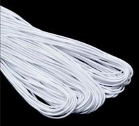 Резинка шляпная 2 мм цв.Белый