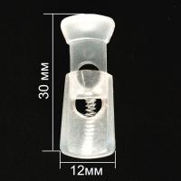 3033 прозрачный Фиксатор пластик (упаковка 200 штук)