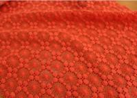 Кружево  5017 цв.202 коралл