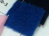 Ткань Флис Полар 240г/м.кв., ш.200см, цв. 3 синий (василек)