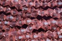 Бусины пластик прозрачные на нитях 08x08мм (упаковка =12 нитей = 420 бусин)634