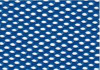 Ткань Сетка Подкладочная, ш.150см., цв.василек