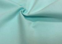 Ментол тиффани IS