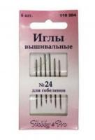 110204 Иглы ручные для гобеленов №24, 6 шт.