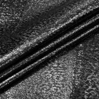 Ткань Парча МТ 332 угольно-черный