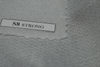 Дублерин трикотажный  стрейч S-8  шир.150; пл.50 г/м2 цв.белый