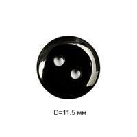 Пуговицы пластик CY 3233 18L-11мм,2 прок.цв.черный(уп.1000 шт)