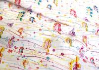 Поплин  набивной 2039 цв.№215