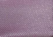 212 Косая бейка 15мм 144 ярда (132м) 5028