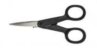 Ножницы 120 мм для рукоделия Н-092