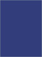 Хлопок 100% ш.150 см.,2016 цвет  №710