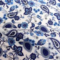 Поплин  набивной 2039 цв.№315