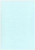 Хлопок 100% ш.150 см.,2016 цвет  №701 голубой