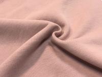 Розовая дымка