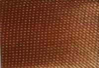 040 Косая бейка 15мм 144 ярда (132м)