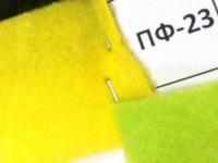 Ткань Флис Полар 240г/м.кв., ш.200см, цв. 23 желтый