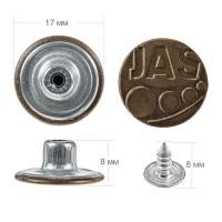 Пуговицы джинсовые в блистере 17мм (уп. 12шт.), JAS цв. антик1