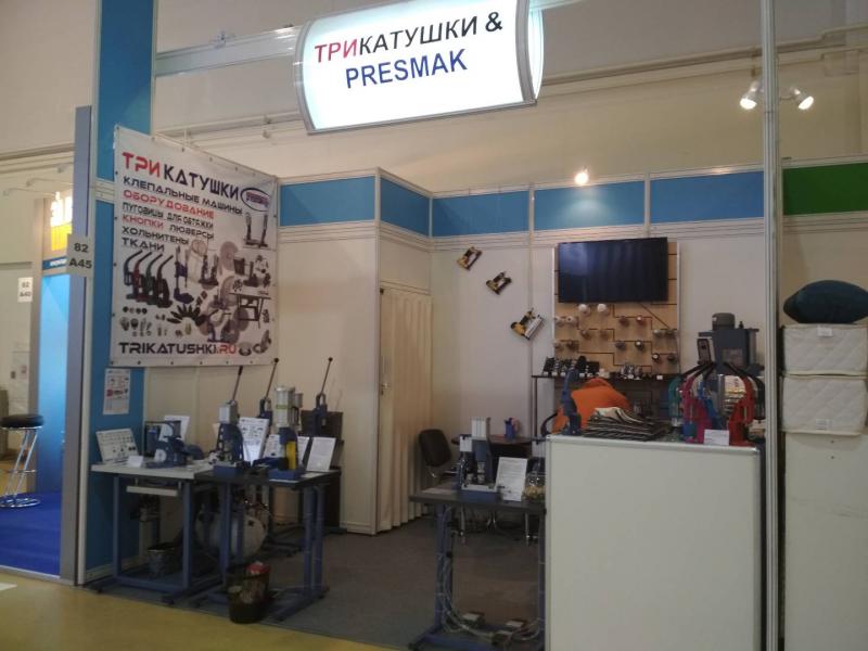 Мебельная выставка