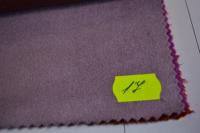 Ткань искусственная Замша курточная 105*300D СИРЕНЕВЫЙ  цв.17