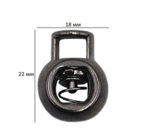 Фиксатор для шнура Шар 8403 под металл цв.Черный никель