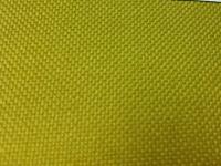 Ткань Oxford 600D ПВХ, 335гр/м2, цв. 122