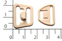 06С бежевый 15мм Застежки пластик для бюстгальтера (упаковка 1000 штук)