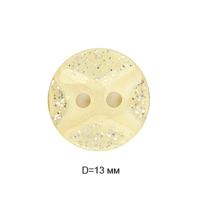 Пуговицы полиэстр CY 3228 20L-12,5мм, 2 прокола цв.009 молочный,(уп.1000 шт)