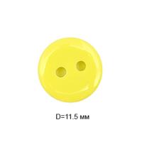 Пуговицы пластик CY 3233 18L-11мм,2 прок.цв.004 желтый,(уп.1000 шт)