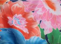 Ткань 4003 Масло принт, №126