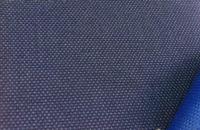 Ткань Oxford 600D ПВХ, 460гр/м2, цв. темно-синий (МС-6)