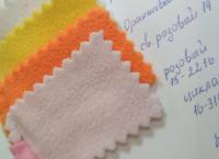 Ткань Флис СВ.РОЗОВЫЙ 14 190 Г/М2