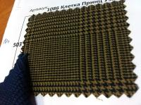 Ткань 1086 Клетка 