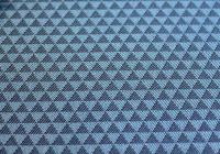 Ткань 1079 Костюмная жаккард, цв. 602