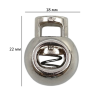 Фиксатор для шнура Шар 8403 под металл цв.Никель (