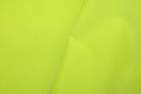 Dewspo 240T milky (100% ПЭ), 90 г/м2, XS 68 темно лимонный