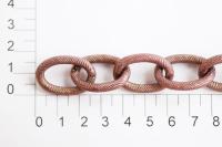 UX 013С цепь алюминий цв. coffee (упаковка 10 метров)