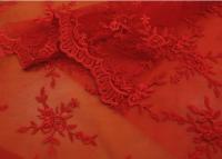 Ткань 5039 Тюль вышивка №101 красный