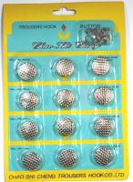 Пуговицы джинсовые в блистере 17мм (уп. 12шт.), Соты цв. никель