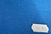 Спанбонд 100% Полипропилен,  80гр/м2.100см.цв.василек (за 1 кг)