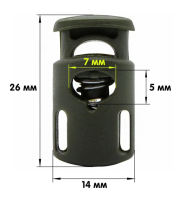 Фиксаторы для шнура 202-С (27003-СБ) Цв. Хаки 1