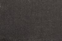 Оксфорд 240Д (R109) темно серый Е109