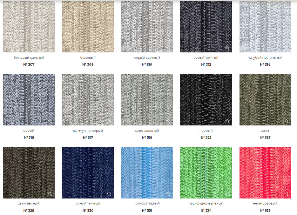 3-карта-цветов-молнии.jpg 3-карта-цветов-молнии.jpg