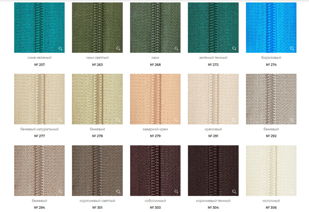 2-карта-цветов-молнии.jpg 2-карта-цветов-молнии.jpg