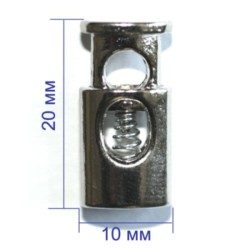  5039 никель Фиксатор металл 10х20мм (упаковка 400 штук)  ТриКатушки