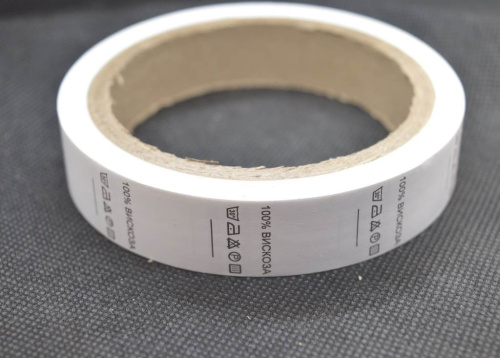  100% ВИСКОЗА - составник - белый (уп 1000 штук)  ТриКатушки