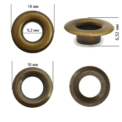  Люверсы №24 9мм сталь Антик (уп 1000шт) NEW STAR  ТриКатушки