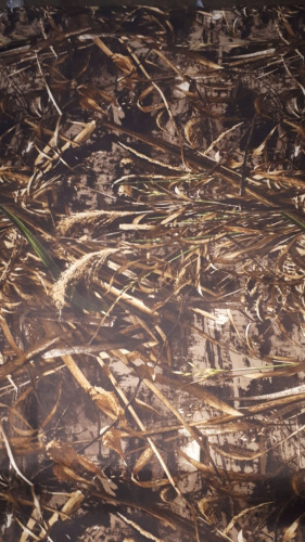  Оксфорд 600D PU3000 ОХОТА ш.150+-2 см. 220г/м2 C12-2 Камыш  ТриКатушки